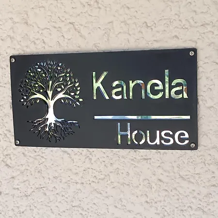 Holiday home Kanela House ,cozy With Large Garden & Bbq *